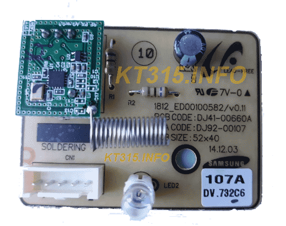 Плата управления пылесоса Samsung DJ92-00107A 1 Плата управления пылесоса Samsung DJ92-00107A
