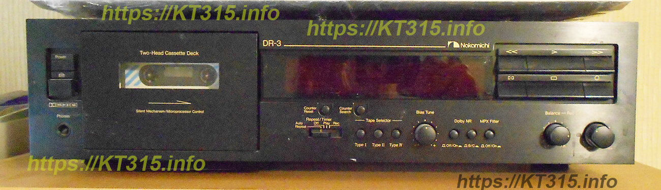 Кассетный магнитофон Nakamichi dr-3 2 Кассетный магнитофон Nakamichi dr-3 — изображение 2