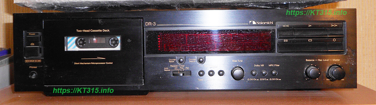 Кассетный магнитофон Nakamichi dr-3 4 Кассетный магнитофон Nakamichi dr-3 — изображение 4