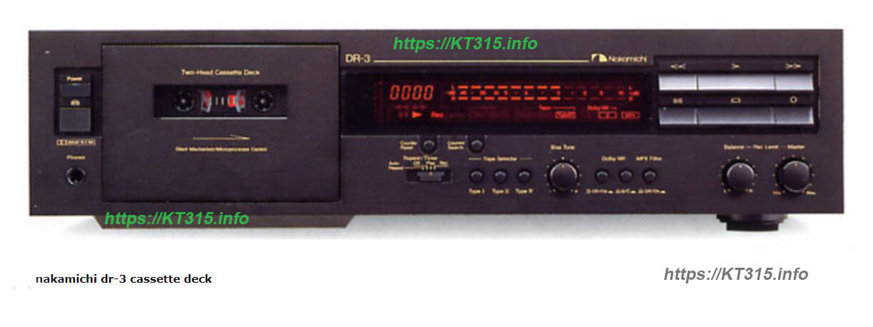 Кассетный магнитофон Nakamichi dr-3 1 Кассетный магнитофон Nakamichi dr-3