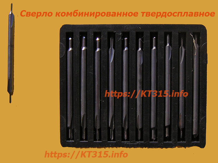 Сверло комбинированное твердосплавное двухстороннее для печатных плат 1 Сверло комбинированное твердосплавное двухстороннее для печатных плат