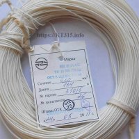 Провод МК 27-11 0.2 ТУ 16-505.779-80 Провод МК 27-11 0.2 ТУ 16-505.779-80