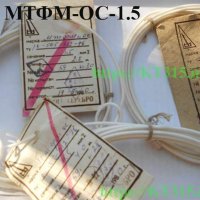 Провод монтажный МТФМ–1.5 Провод монтажный МТФМ–1.5