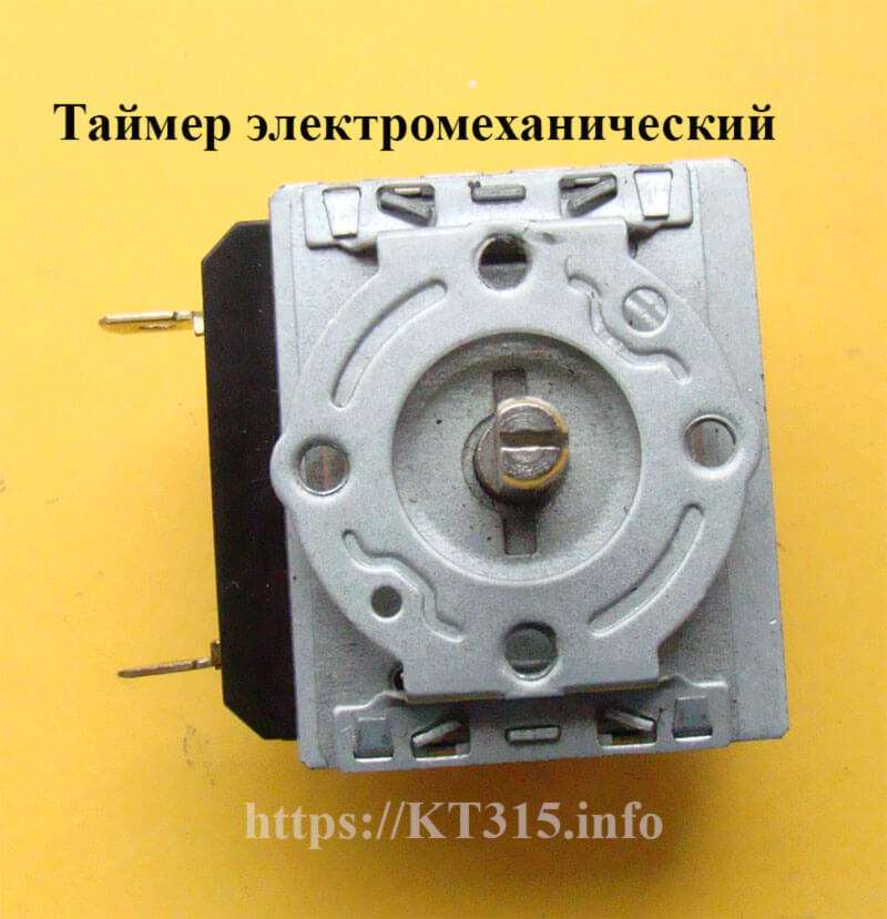 Таймер электромеханический E210866-R50024942 16A-250V (демонтаж) 2 Таймер электромеханический E210866-R50024942 16A-250V (демонтаж) — изображение 2