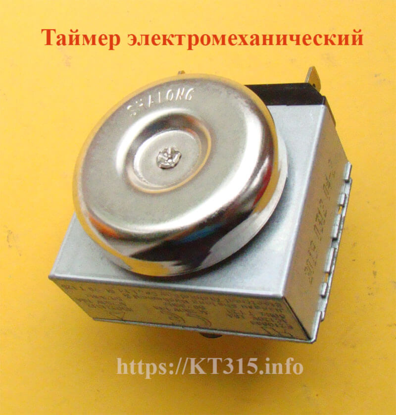 Таймер электромеханический E210866-R50024942 16A-250V (демонтаж) 1 Таймер электромеханический