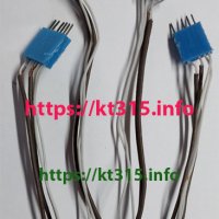 Провод соединительный Провод соединительный