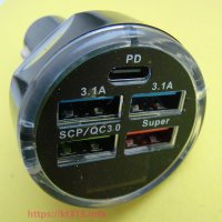 Автомобильное зарядное устройство с вольтметром-5 USB