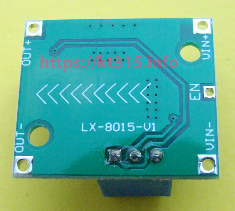 LX8015 Регулируемый понижающий модуль DC-DC 2 LX8015 Регулируемый понижающий модуль DC-DC