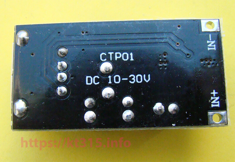 Модуль быстрой зарядки CTP01 2 Модуль быстрой зарядки CTP01