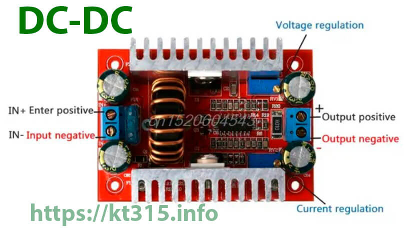 Преобразователь повышающий 400W TL494 DC-DC 2 Преобразователь повышающий 400W TL494 DC-DC — изображение 2