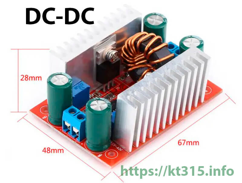 Преобразователь повышающий 400W TL494 DC-DC 3 Преобразователь повышающий 400W TL494 DC-DC — изображение 3