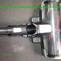 Турбощетка SS-2230002622 пылесоса Rowenta
