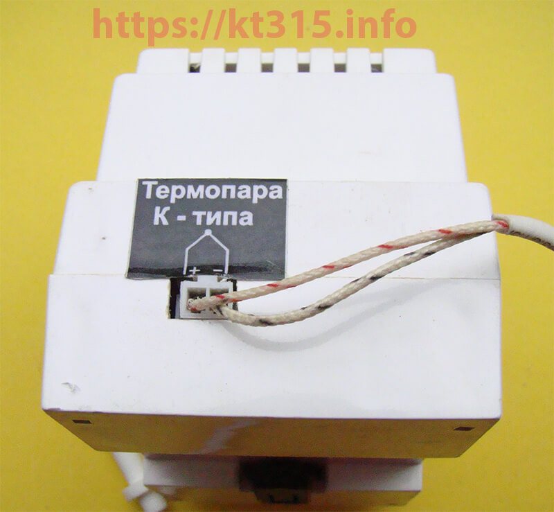 Терморегулятор ТР-1.5 3 Терморегулятор ТР-1.5 — изображение 3