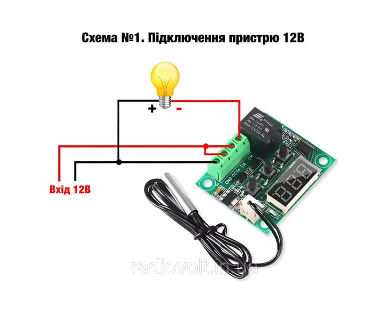 Терморегулятор W1209 3 Терморегулятор W1209 — изображение 3