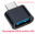 Переходник USB A на micro USB