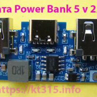 Плата Power Bank 5 v 2.4А