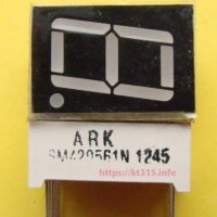 Семисегментный индикатор SM420561N